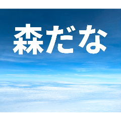 GreenScreen_20260320153718