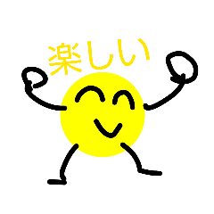 me262_20260320155539