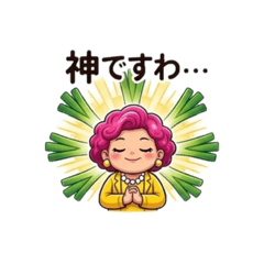 Studio RAN_20260320161323