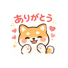 Shiba stickers Daily soothing phrases