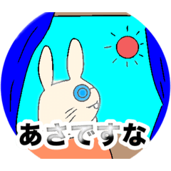 sleepsheep_20260320164524