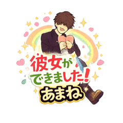 Beanz_20260322071959