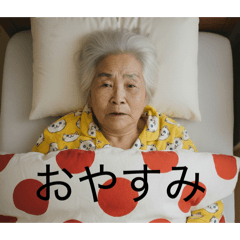 Mammoth_20260322071827