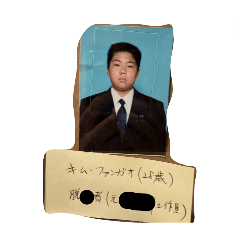 BAKAWAKIGA_20260320124800