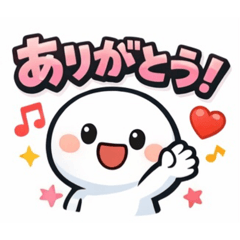 DensetunotikinsyouninDX_20260322125733