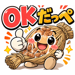 TASHI_20260322125851