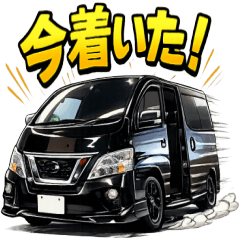 A dynamic stamp of a black van