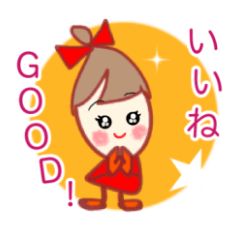 Everyday Cute Girl Stickers Anzu