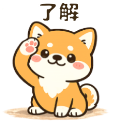 Cute Shiba Inu for Everyday Chat