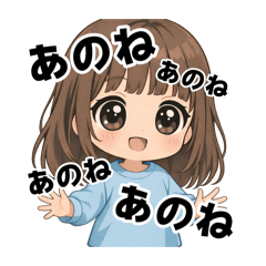 pipi_koro_20260317164334