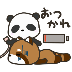 どっちもパンダ!! 毎日使える!楽しく動く!