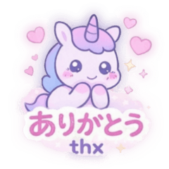 Cute Unicorn Daily JP+EN