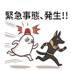 Medjed Anubis Quiet Daily Reports