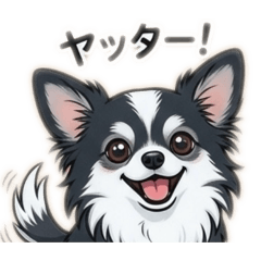 shige_20260322084031