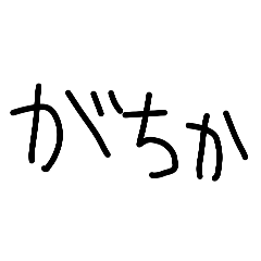 aiueo_20260322090503