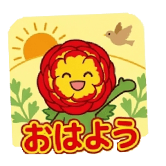 FujiNito_20260322085125