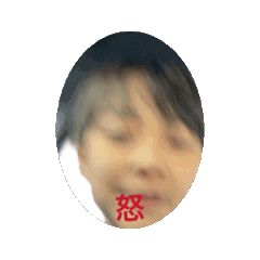 あさのけの兄弟