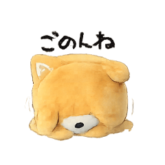 hanako_20260322104334