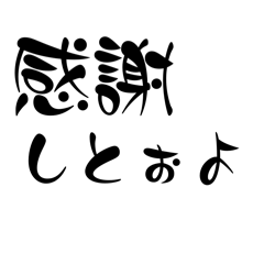 Assistcross_20260322092623