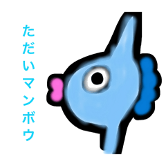 ryuki_20260322155204