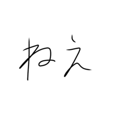 my sticker vol.n (n is a natural number)