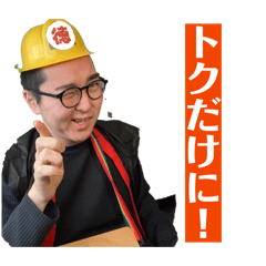 tokushan_20260322154338