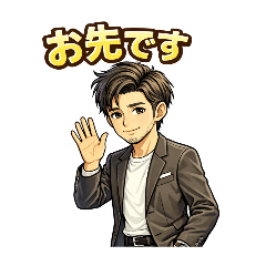 chikaru_20260322165325