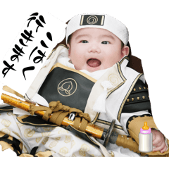 kohaku_20260322165244