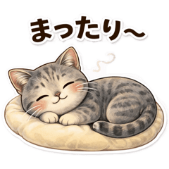 Cat lovers only_20260322194949