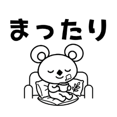 Kochito_20260322170237