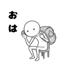 Expressionless Man Stickers