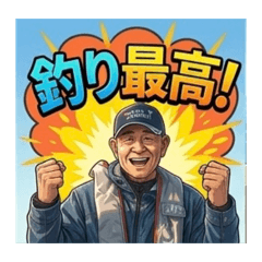 Shige_20260322155906