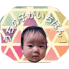 masuda yui_20260322170208