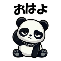 [Everyday] Cheeky Cool Panda vol.1