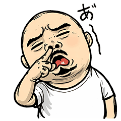 bold old geezer funny