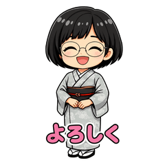 a sweet girl in a kimono