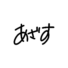 chichi_20260320203003