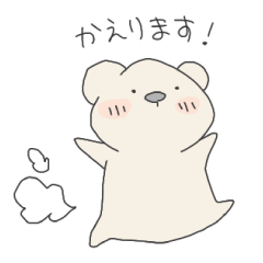 A relaxed bear for everyday use