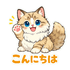 Fluffy cat healing stamps