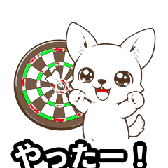 Chihuahua Darts: Cute Dog Stickers