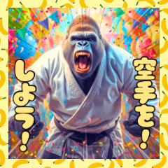 sekai no heiwa_20260320210740