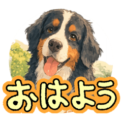 ebirin_20260320212138