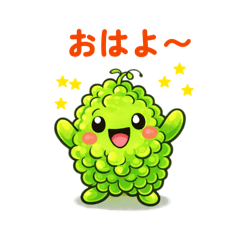 OKINAWA's  vagetable