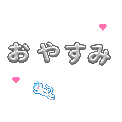 Runa_20260322095251