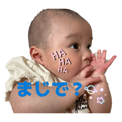 e.r.i.k.a_20260322094008