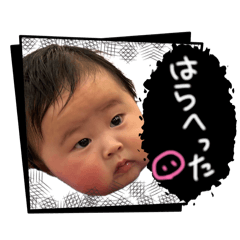 Princess_20260322111309