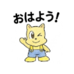 tokuyama_20260322112437