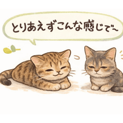 imunamu_20260322111113