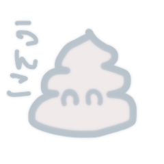 うんちょんちょん