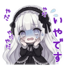 Mary rose25_20260322112119